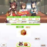 ヒメ日記 2025/01/24 16:45 投稿 こよみん ソープランド メイド館 ラ・メイド