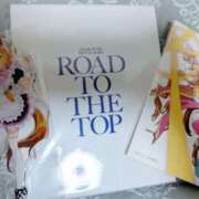 ヒメ日記 2025/01/24 18:15 投稿 こよみん ソープランド メイド館 ラ・メイド