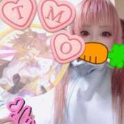 ヒメ日記 2025/01/25 10:30 投稿 こよみん ソープランド メイド館 ラ・メイド