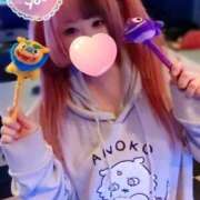 ヒメ日記 2025/01/26 17:03 投稿 こよみん ソープランド メイド館 ラ・メイド