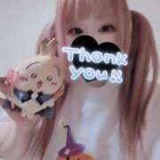 ヒメ日記 2025/01/26 17:34 投稿 こよみん ソープランド メイド館 ラ・メイド