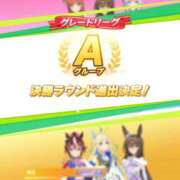 ヒメ日記 2025/01/26 20:03 投稿 こよみん ソープランド メイド館 ラ・メイド