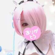 ヒメ日記 2025/01/29 17:12 投稿 こよみん ソープランド メイド館 ラ・メイド