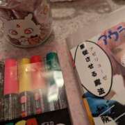 ヒメ日記 2025/02/01 08:49 投稿 こよみん ソープランド メイド館 ラ・メイド