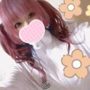 ヒメ日記 2025/02/01 10:49 投稿 こよみん ソープランド メイド館 ラ・メイド