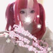 ヒメ日記 2025/02/02 06:48 投稿 こよみん ソープランド メイド館 ラ・メイド