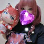 ヒメ日記 2025/02/02 15:34 投稿 こよみん ソープランド メイド館 ラ・メイド