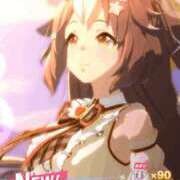 ヒメ日記 2025/02/02 17:57 投稿 こよみん ソープランド メイド館 ラ・メイド