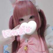 ヒメ日記 2025/02/06 16:20 投稿 こよみん ソープランド メイド館 ラ・メイド