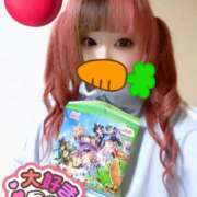 ヒメ日記 2025/02/12 08:57 投稿 こよみん ソープランド メイド館 ラ・メイド