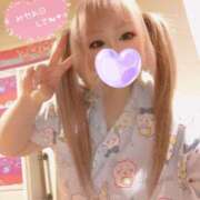 ヒメ日記 2025/02/12 15:04 投稿 こよみん ソープランド メイド館 ラ・メイド