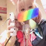 ヒメ日記 2025/02/13 07:03 投稿 こよみん ソープランド メイド館 ラ・メイド