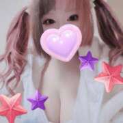 ヒメ日記 2025/02/14 12:26 投稿 こよみん ソープランド メイド館 ラ・メイド