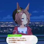 ヒメ日記 2025/02/14 14:49 投稿 こよみん ソープランド メイド館 ラ・メイド