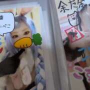 ヒメ日記 2025/02/14 17:24 投稿 こよみん ソープランド メイド館 ラ・メイド