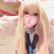 ヒメ日記 2025/02/15 17:25 投稿 こよみん ソープランド メイド館 ラ・メイド