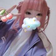 ヒメ日記 2025/02/15 21:35 投稿 こよみん ソープランド メイド館 ラ・メイド