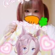 ヒメ日記 2025/02/16 10:50 投稿 こよみん ソープランド メイド館 ラ・メイド