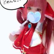 ヒメ日記 2025/02/17 00:20 投稿 こよみん ソープランド メイド館 ラ・メイド