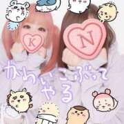 ヒメ日記 2025/02/19 00:20 投稿 こよみん ソープランド メイド館 ラ・メイド