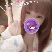 ヒメ日記 2025/02/20 17:23 投稿 こよみん ソープランド メイド館 ラ・メイド