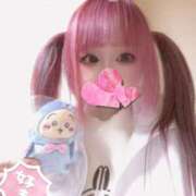 ヒメ日記 2025/02/22 17:08 投稿 こよみん ソープランド メイド館 ラ・メイド