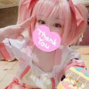 ヒメ日記 2025/02/24 17:37 投稿 こよみん ソープランド メイド館 ラ・メイド