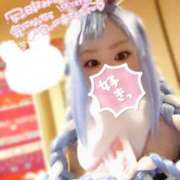 ヒメ日記 2025/02/25 21:39 投稿 こよみん ソープランド メイド館 ラ・メイド