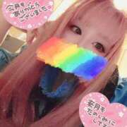 ヒメ日記 2025/02/28 21:42 投稿 こよみん ソープランド メイド館 ラ・メイド