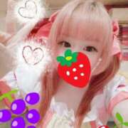 ヒメ日記 2025/03/01 07:04 投稿 こよみん ソープランド メイド館 ラ・メイド