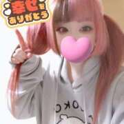 ヒメ日記 2025/03/01 17:54 投稿 こよみん ソープランド メイド館 ラ・メイド