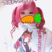 ヒメ日記 2025/03/04 07:36 投稿 こよみん ソープランド メイド館 ラ・メイド