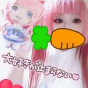 ヒメ日記 2025/03/08 07:03 投稿 こよみん ソープランド メイド館 ラ・メイド