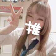 ヒメ日記 2025/03/09 07:42 投稿 こよみん ソープランド メイド館 ラ・メイド