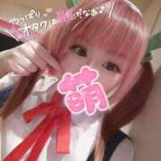 ヒメ日記 2025/03/09 21:34 投稿 こよみん ソープランド メイド館 ラ・メイド