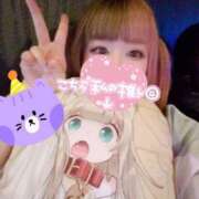 ヒメ日記 2025/03/10 06:48 投稿 こよみん ソープランド メイド館 ラ・メイド