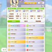 ヒメ日記 2025/03/10 19:34 投稿 こよみん ソープランド メイド館 ラ・メイド