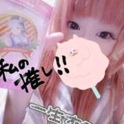 ヒメ日記 2025/03/12 09:19 投稿 こよみん ソープランド メイド館 ラ・メイド