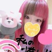 ヒメ日記 2025/03/12 16:03 投稿 こよみん ソープランド メイド館 ラ・メイド