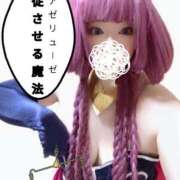 ヒメ日記 2025/03/15 21:48 投稿 こよみん ソープランド メイド館 ラ・メイド