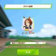 ヒメ日記 2025/03/16 07:03 投稿 こよみん ソープランド メイド館 ラ・メイド