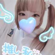 ヒメ日記 2025/03/21 21:20 投稿 こよみん ソープランド メイド館 ラ・メイド