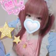 ヒメ日記 2025/03/22 14:19 投稿 こよみん ソープランド メイド館 ラ・メイド