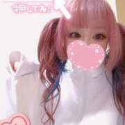 ヒメ日記 2025/03/22 15:19 投稿 こよみん ソープランド メイド館 ラ・メイド