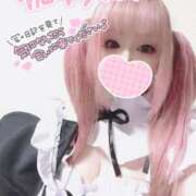 ヒメ日記 2025/03/24 21:49 投稿 こよみん ソープランド メイド館 ラ・メイド