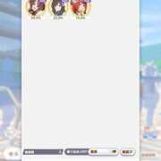 ヒメ日記 2025/03/26 19:35 投稿 こよみん ソープランド メイド館 ラ・メイド