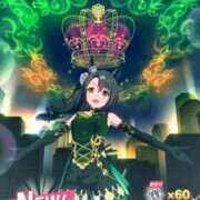 ヒメ日記 2025/03/29 19:20 投稿 こよみん ソープランド メイド館 ラ・メイド