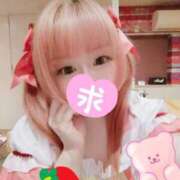 ヒメ日記 2025/03/30 07:03 投稿 こよみん ソープランド メイド館 ラ・メイド