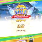 ヒメ日記 2025/03/30 18:34 投稿 こよみん ソープランド メイド館 ラ・メイド
