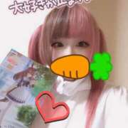 ヒメ日記 2025/03/30 21:48 投稿 こよみん ソープランド メイド館 ラ・メイド